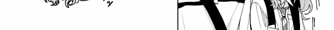Burn Your Heart for Me - Chapter 7 - Page 68