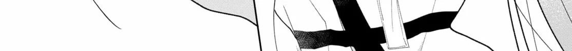 Burn Your Heart for Me - Chapter 7 - Page 70
