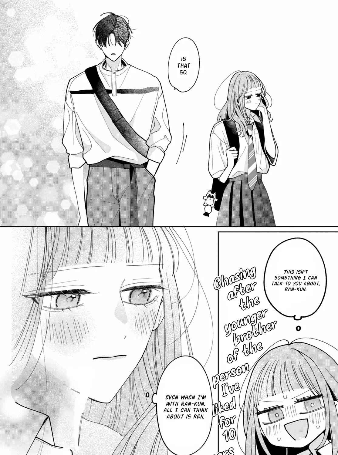 Burn Your Heart for Me - Chapter 7 - Page 71