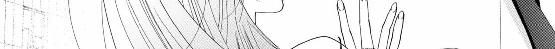 Burn Your Heart for Me - Chapter 7 - Page 76