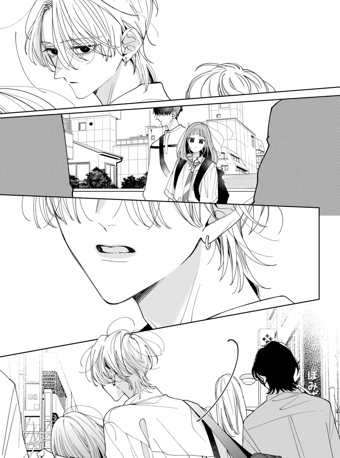 Burn Your Heart for Me - Chapter 7 - Page 77