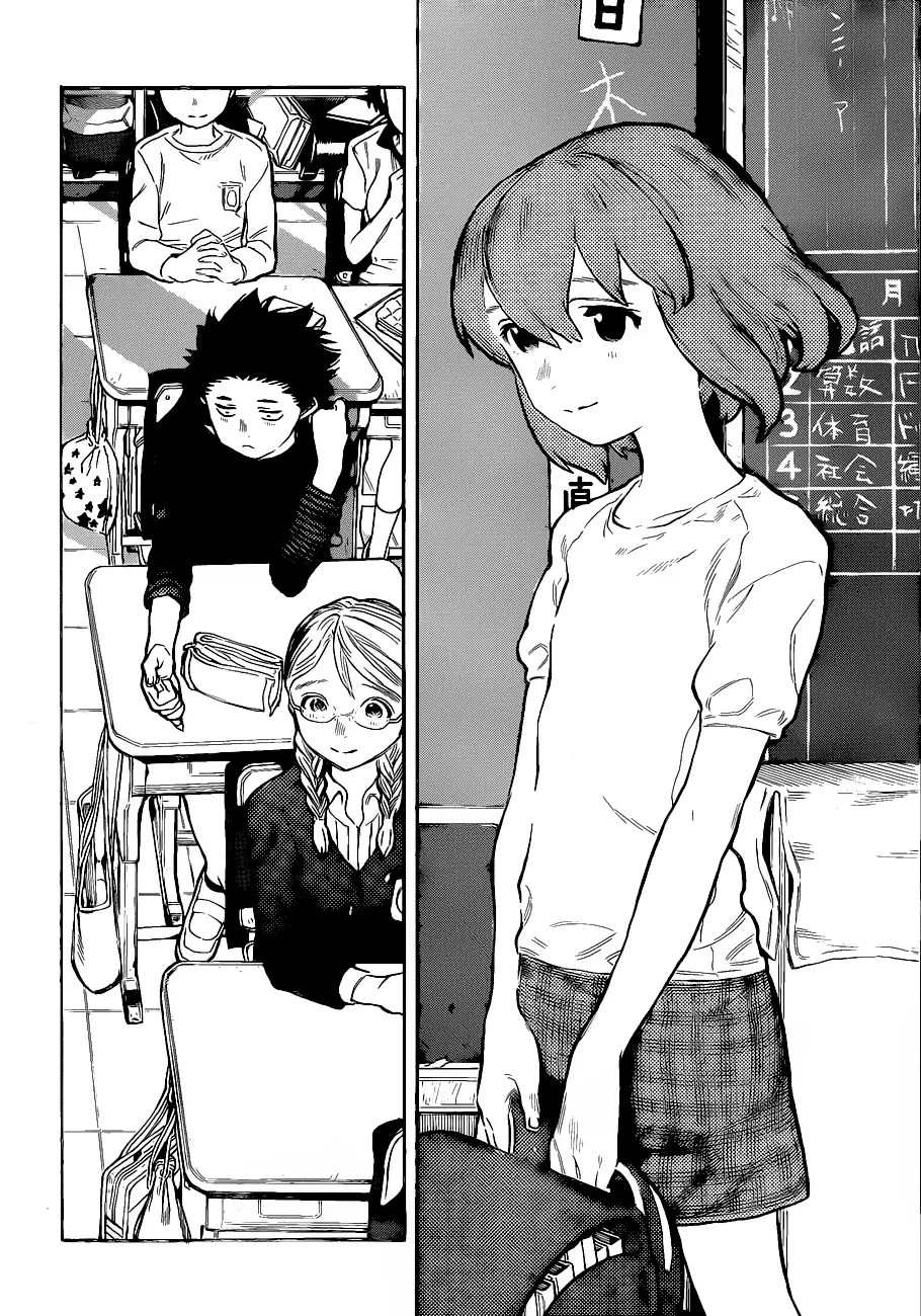 Koe no Katachi - Chapter 1 - Page 50