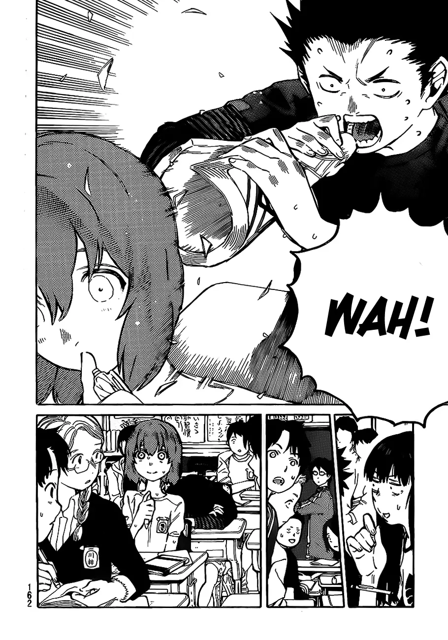 Koe no Katachi - Chapter 2 - Page 2