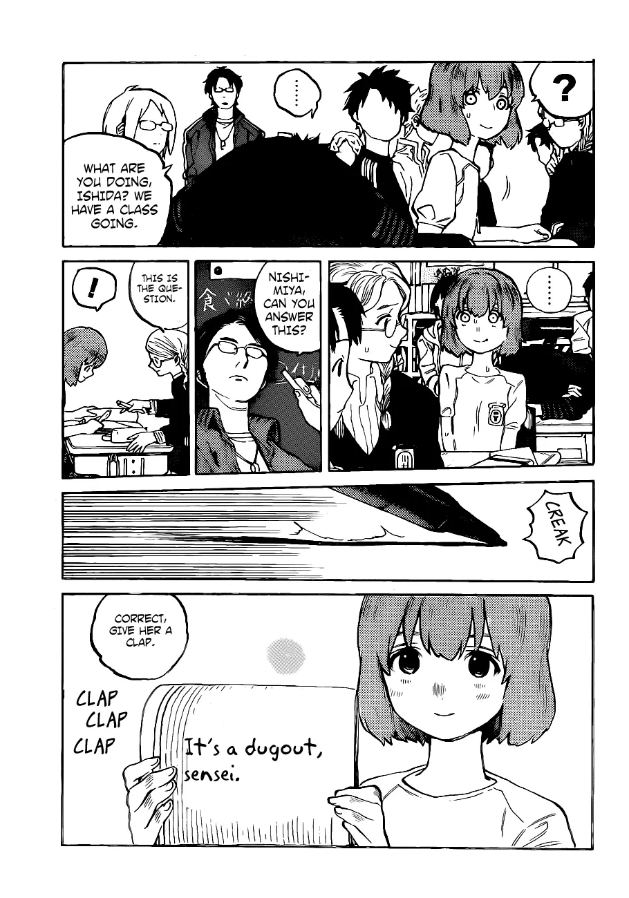 Koe no Katachi - Chapter 2 - Page 3