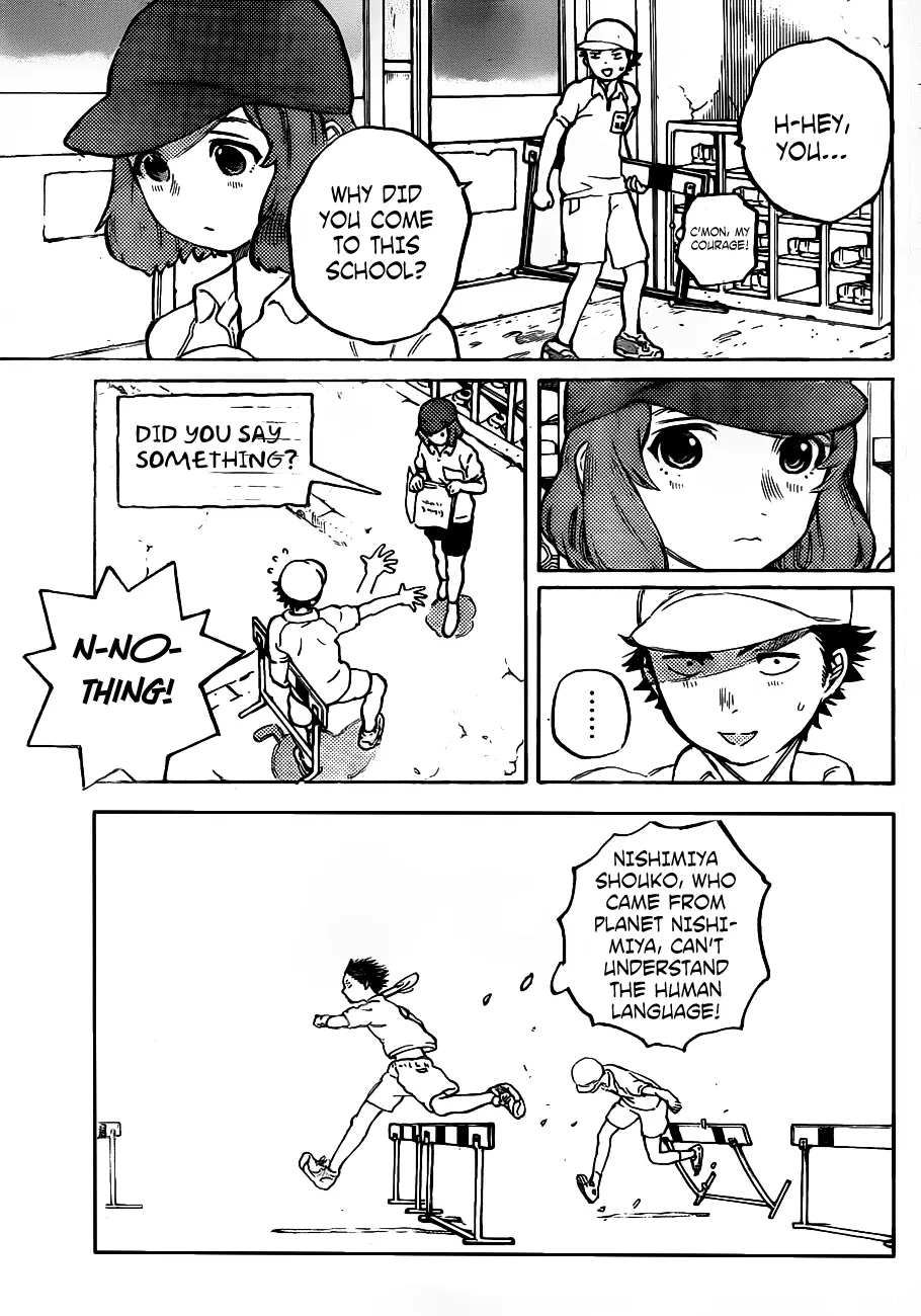 Koe no Katachi - Chapter 2 - Page 9