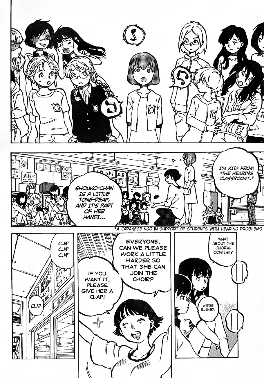 Koe no Katachi - Chapter 2 - Page 16