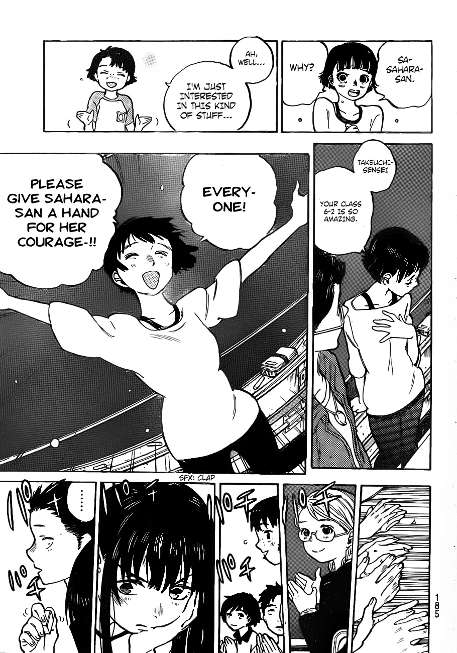 Koe no Katachi - Chapter 2 - Page 25