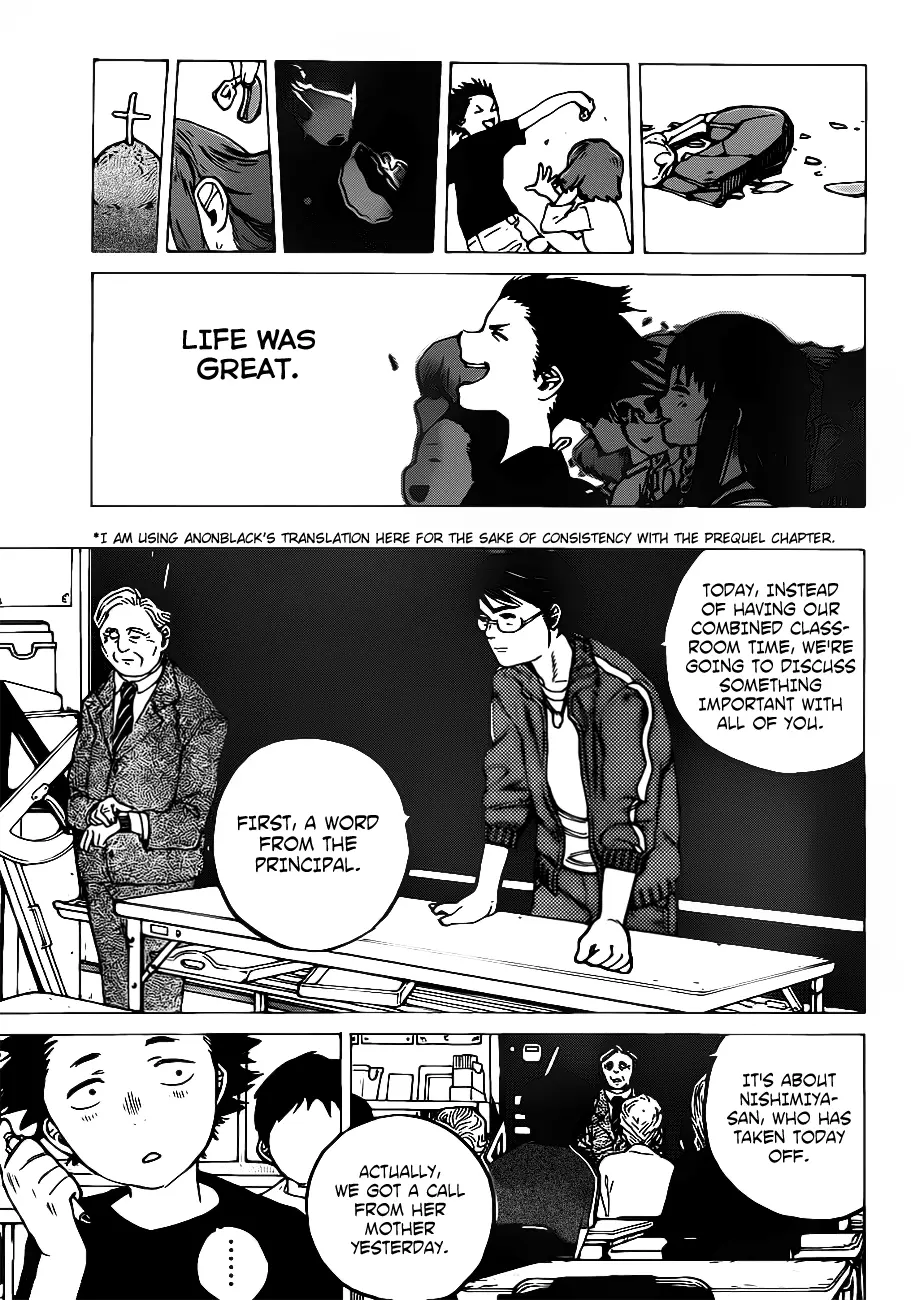 Koe no Katachi - Chapter 3 - Page 7