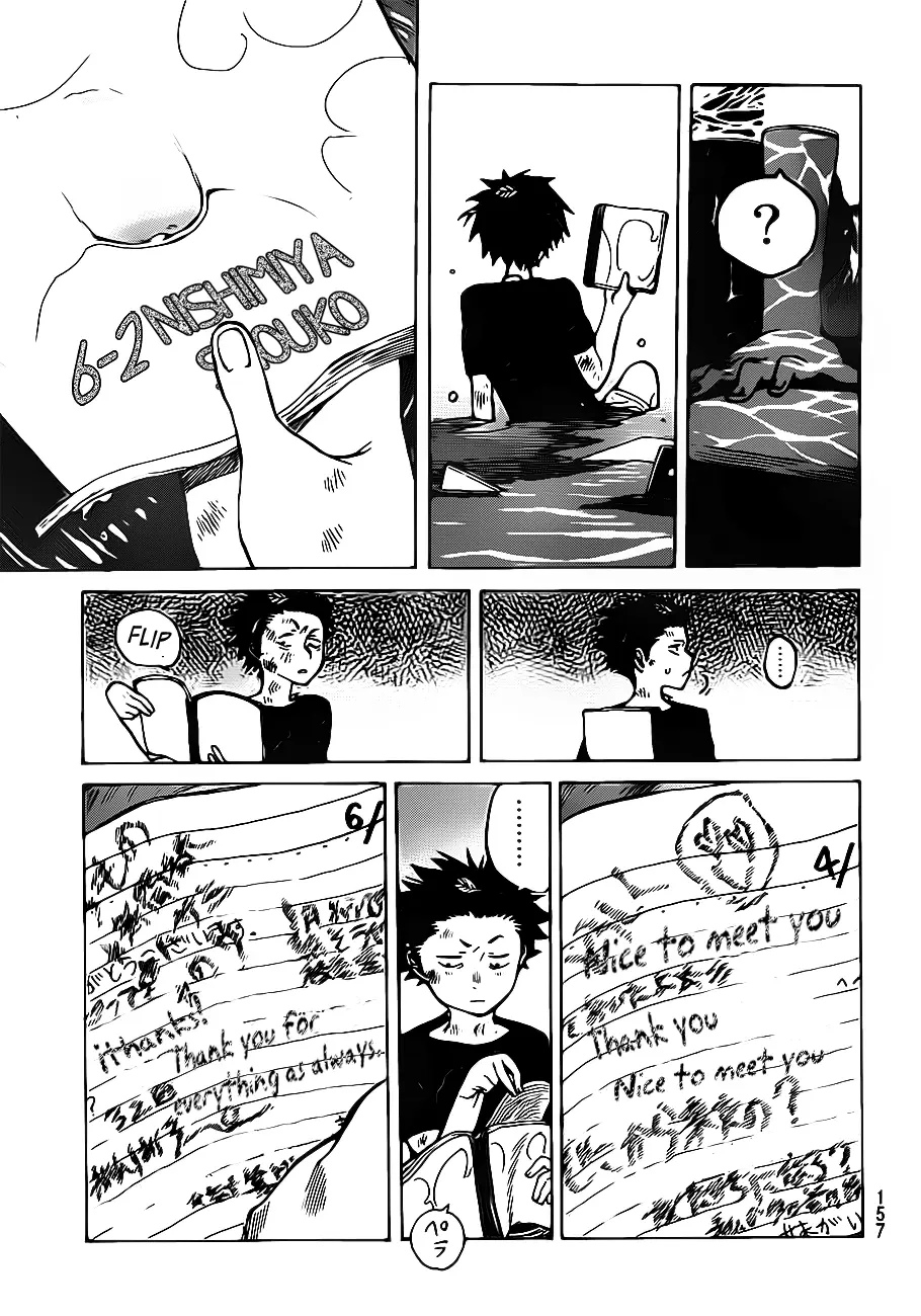 Koe no Katachi - Chapter 3 - Page 15