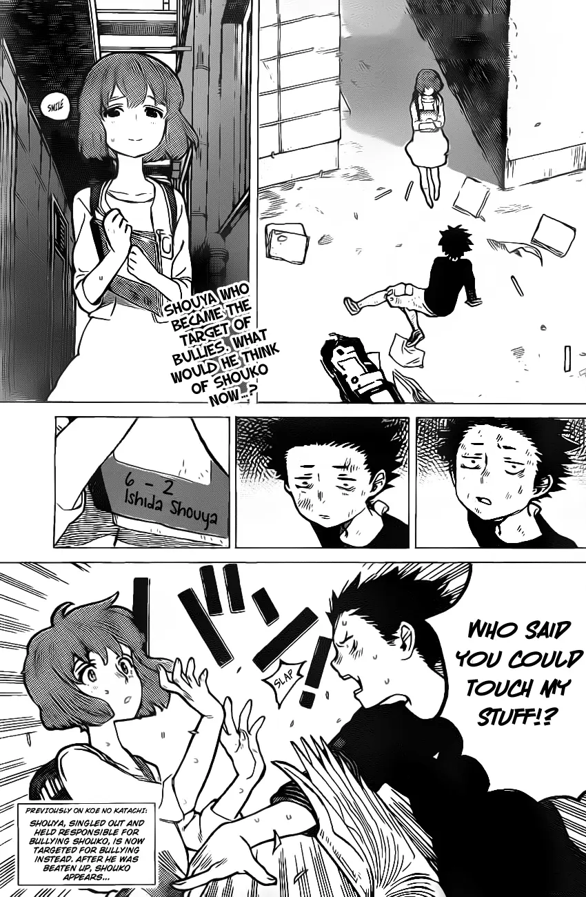 Koe no Katachi - Chapter 4 - Page 2