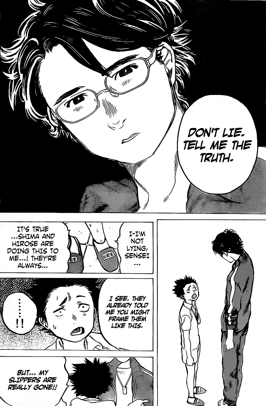 Koe no Katachi - Chapter 4 - Page 7
