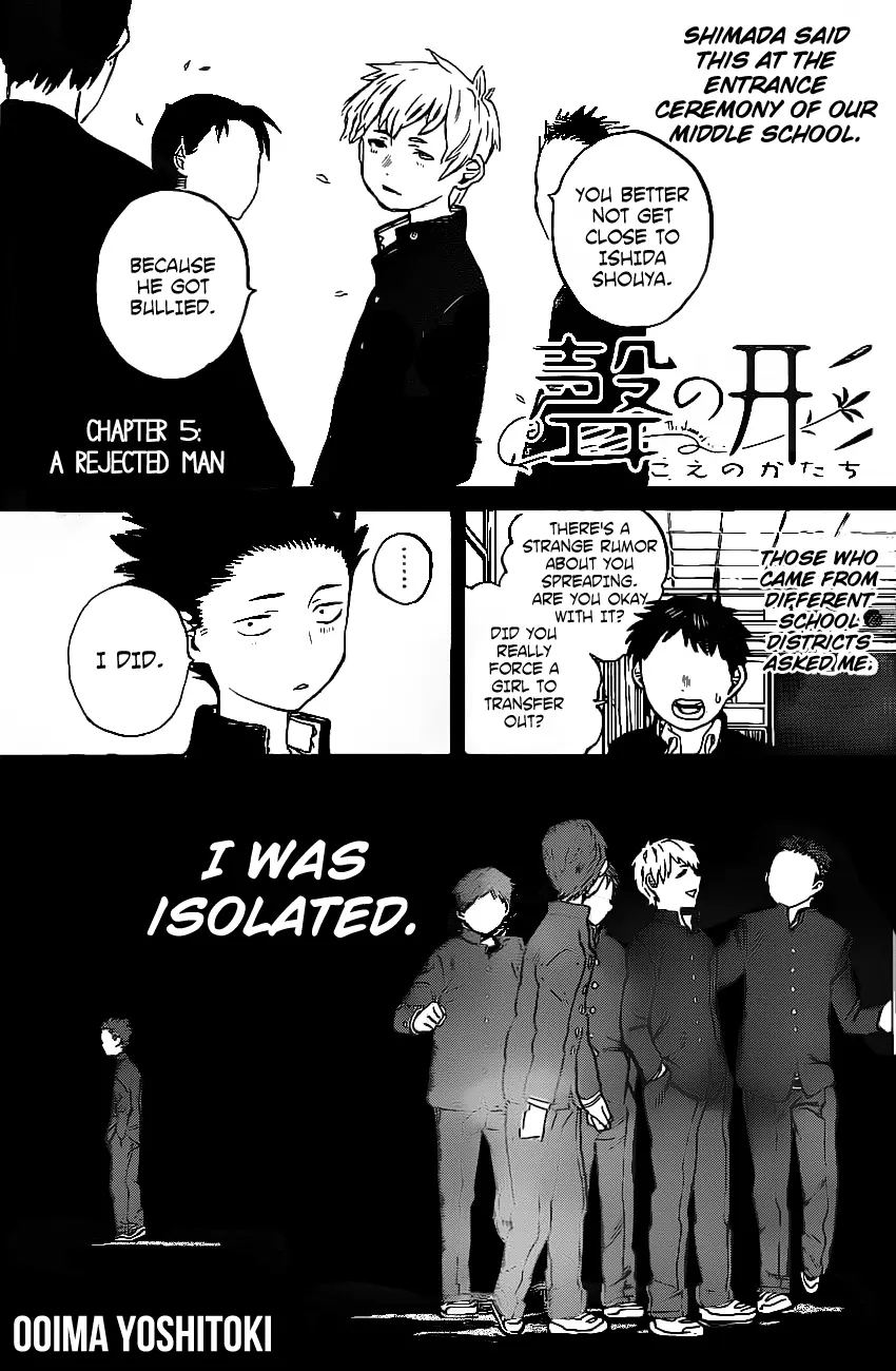 Koe no Katachi - Chapter 5 - Page 1