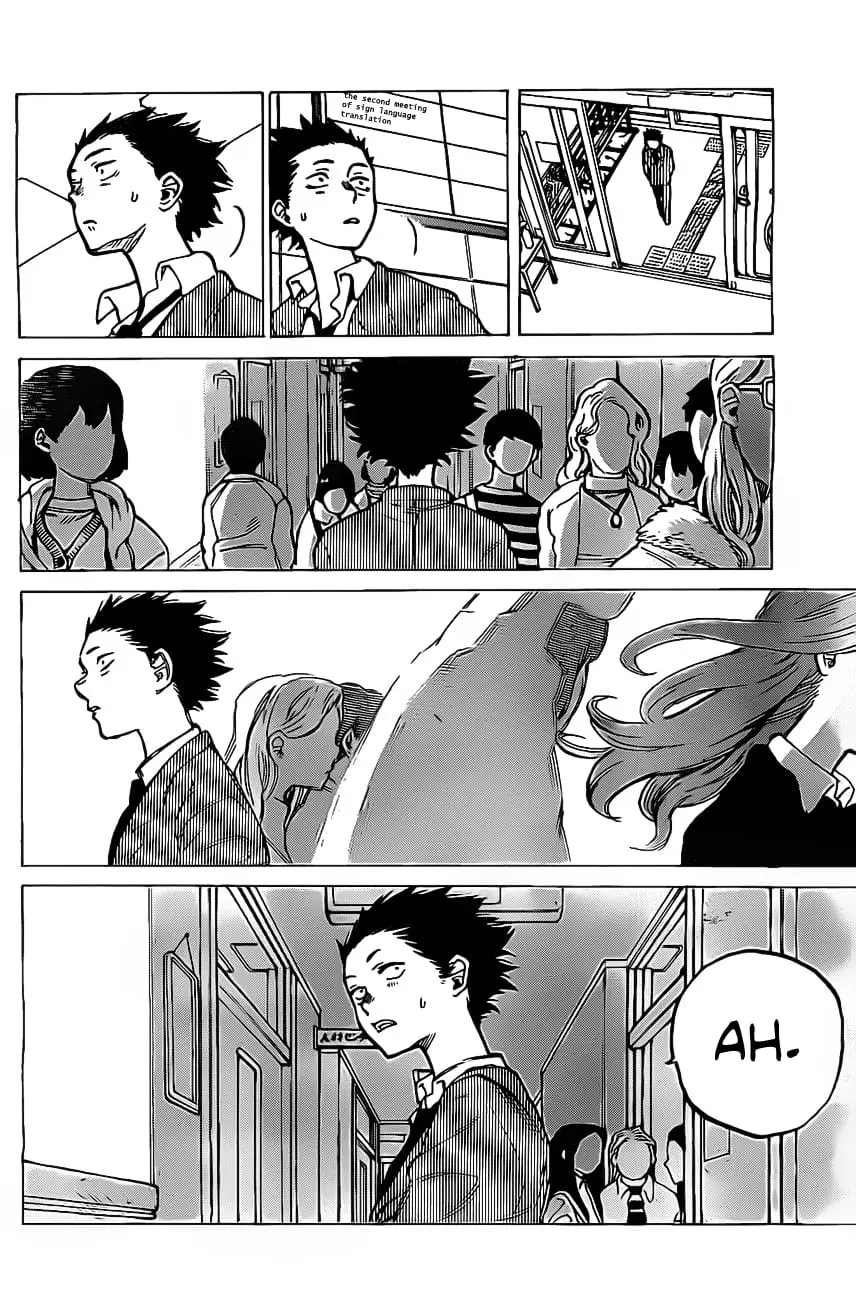 Koe no Katachi - Chapter 5 - Page 15