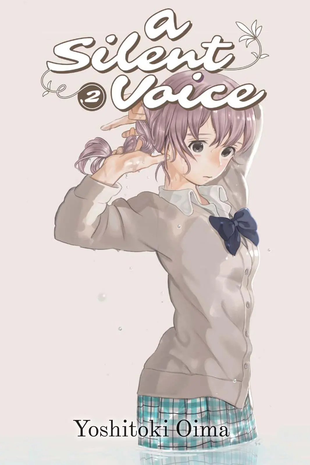 Koe no Katachi - Chapter 6 - Page 2