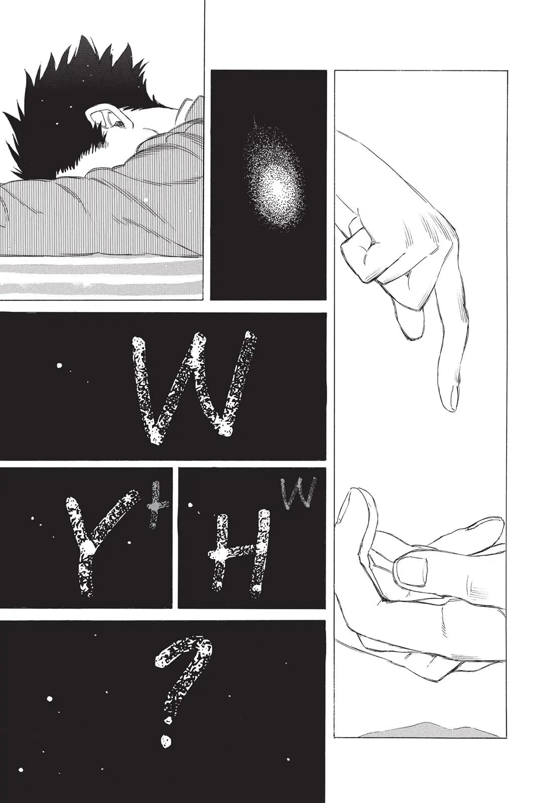 Koe no Katachi - Chapter 6 - Page 8