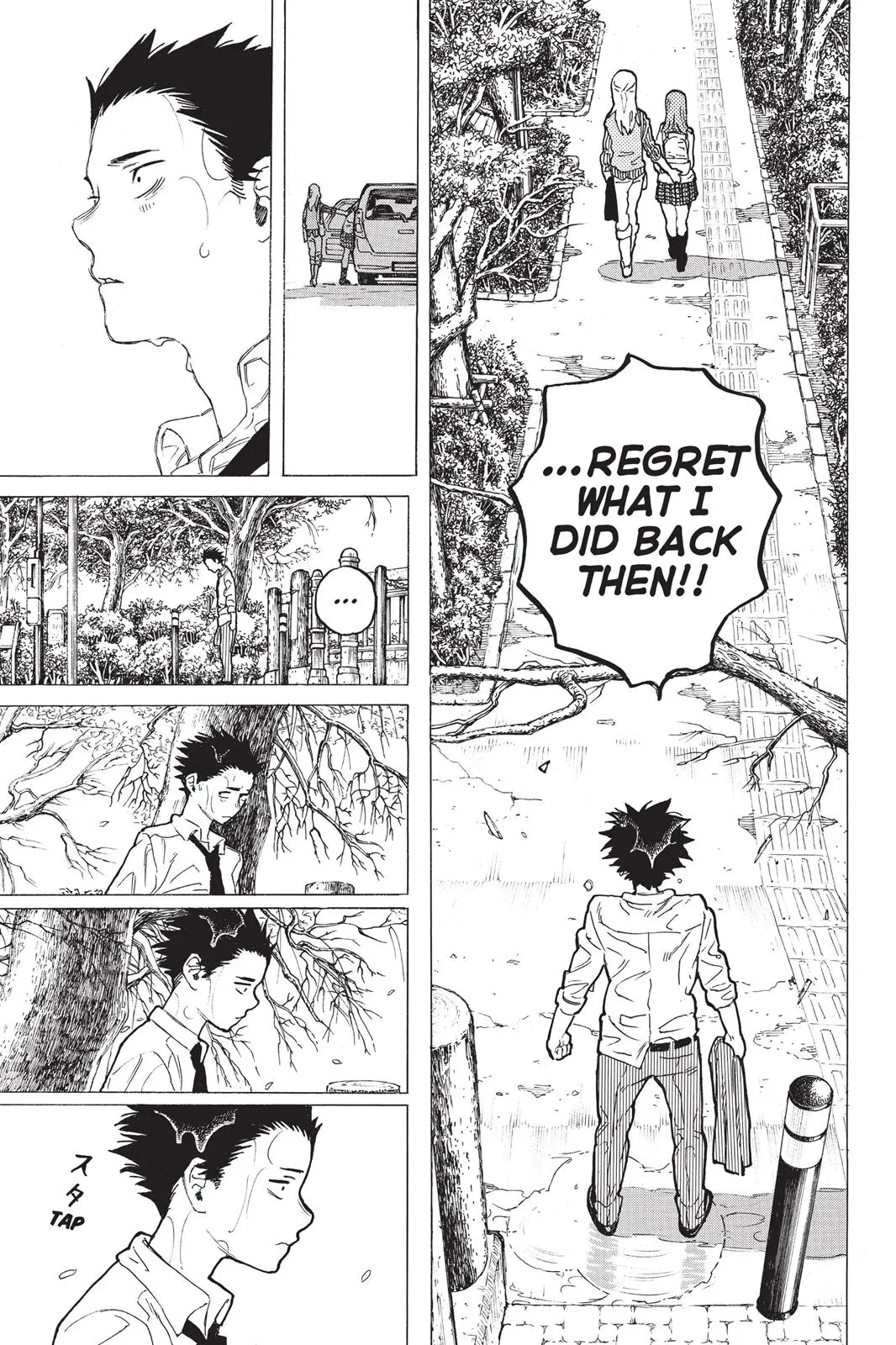 Koe no Katachi - Chapter 7 - Page 17