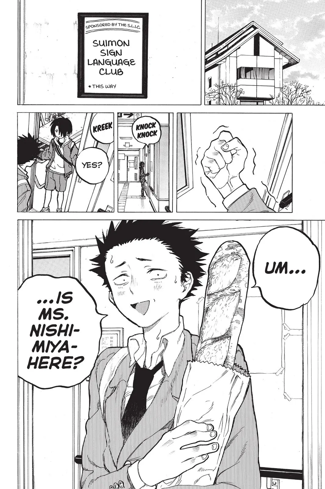 Koe no Katachi - Chapter 8 - Page 12