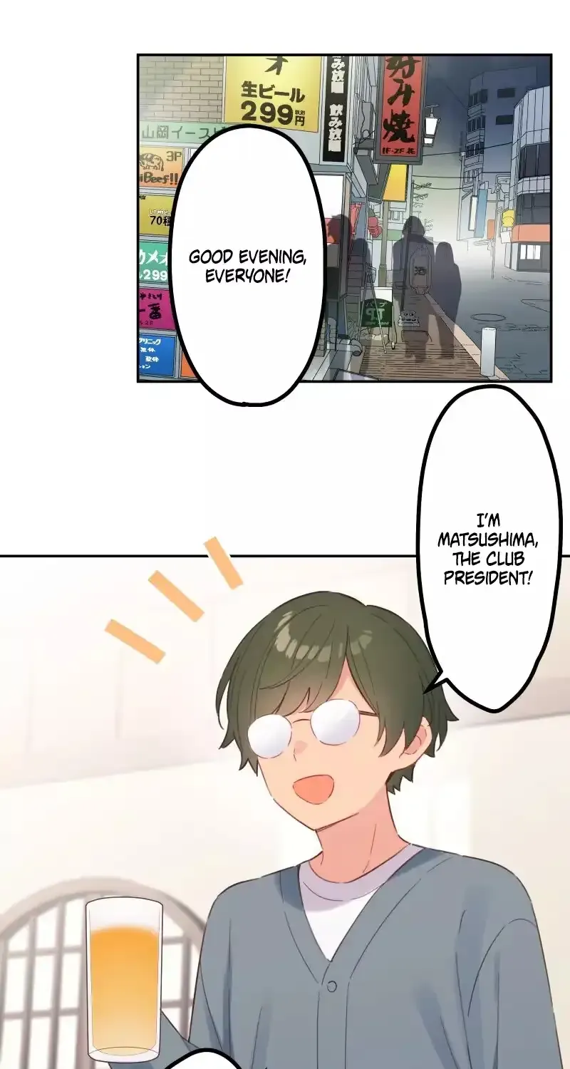 Waka-chan wa Kyou mo Azatoi - Chapter 165 - Page 25