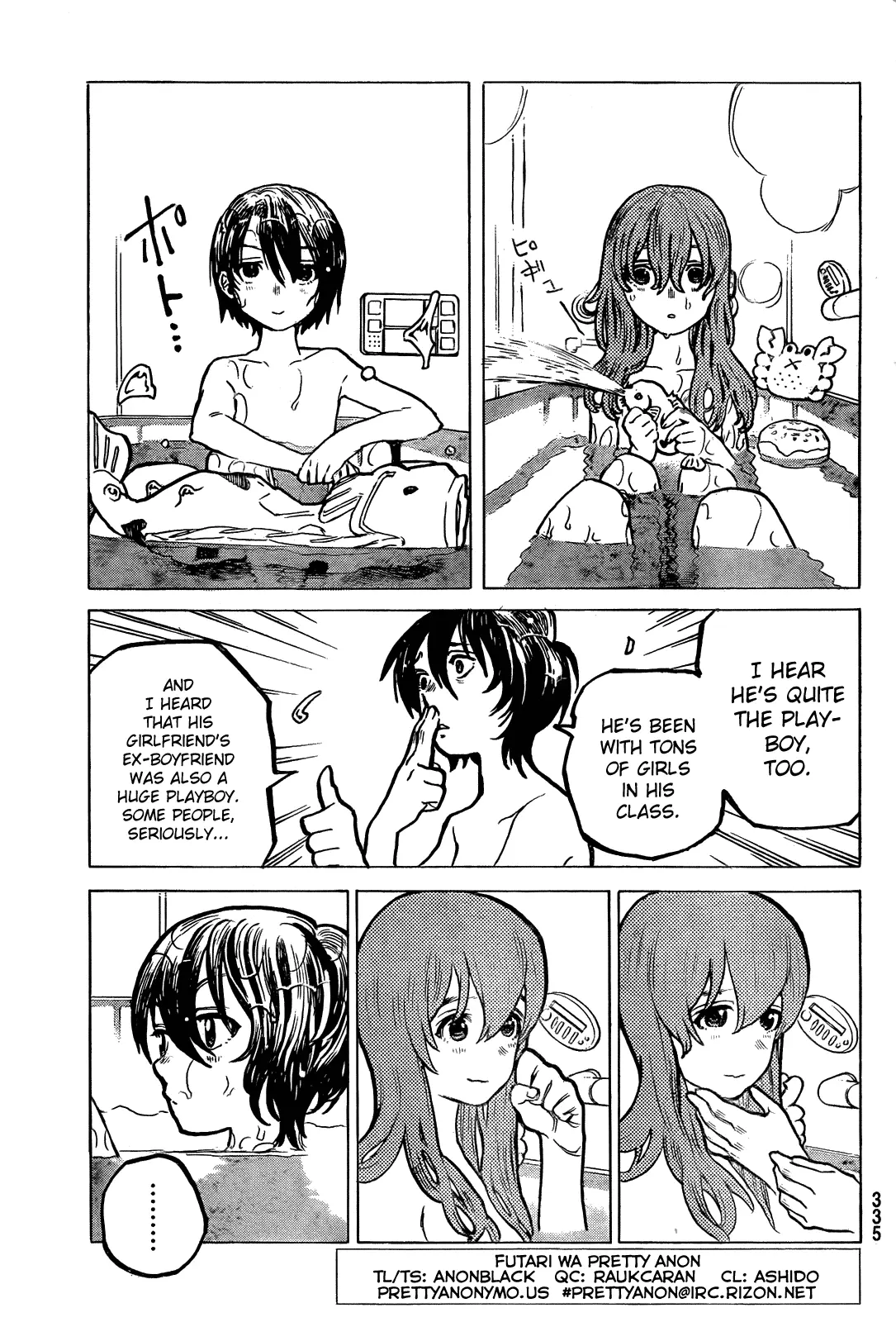 Koe no Katachi - Chapter 11 - Page 3