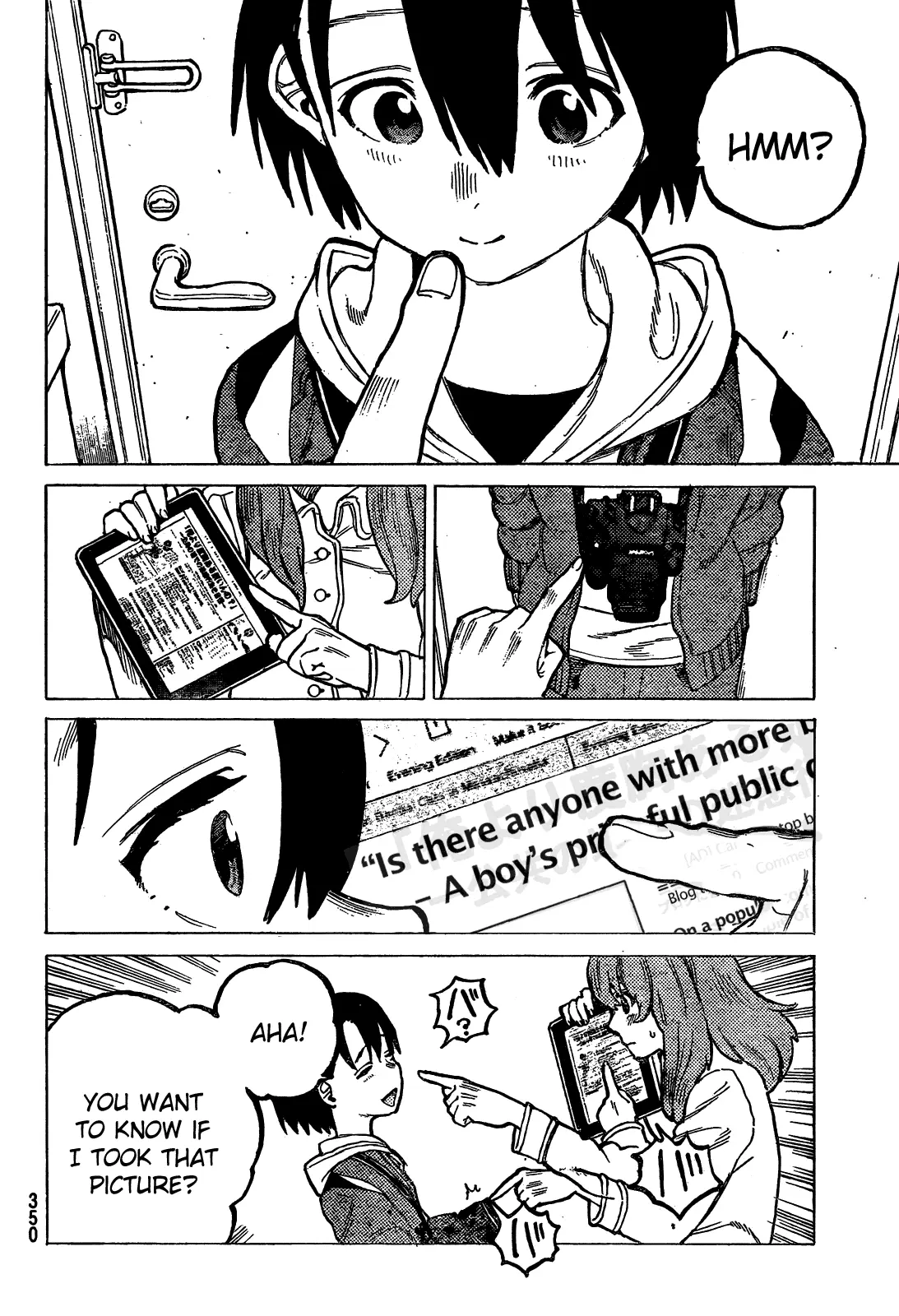 Koe no Katachi - Chapter 11 - Page 18