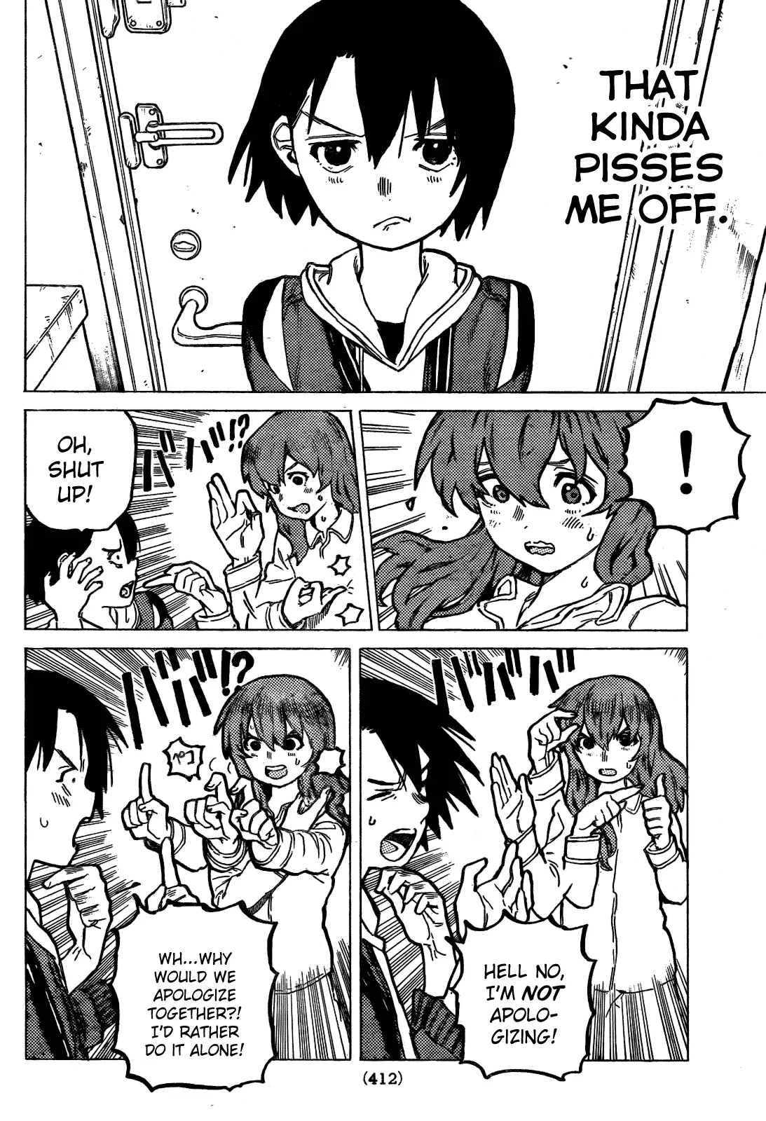 Koe no Katachi - Chapter 12 - Page 4