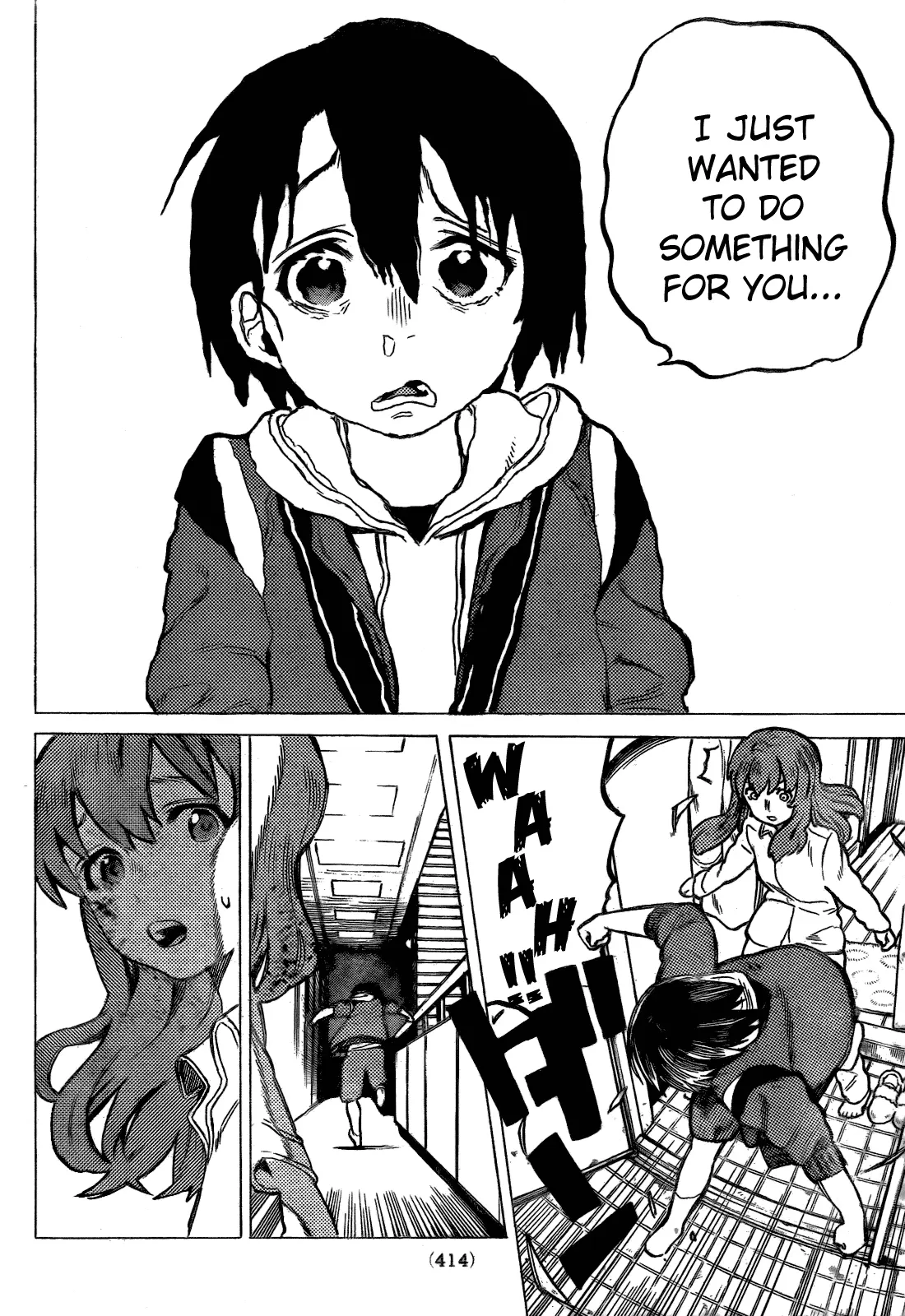 Koe no Katachi - Chapter 12 - Page 6