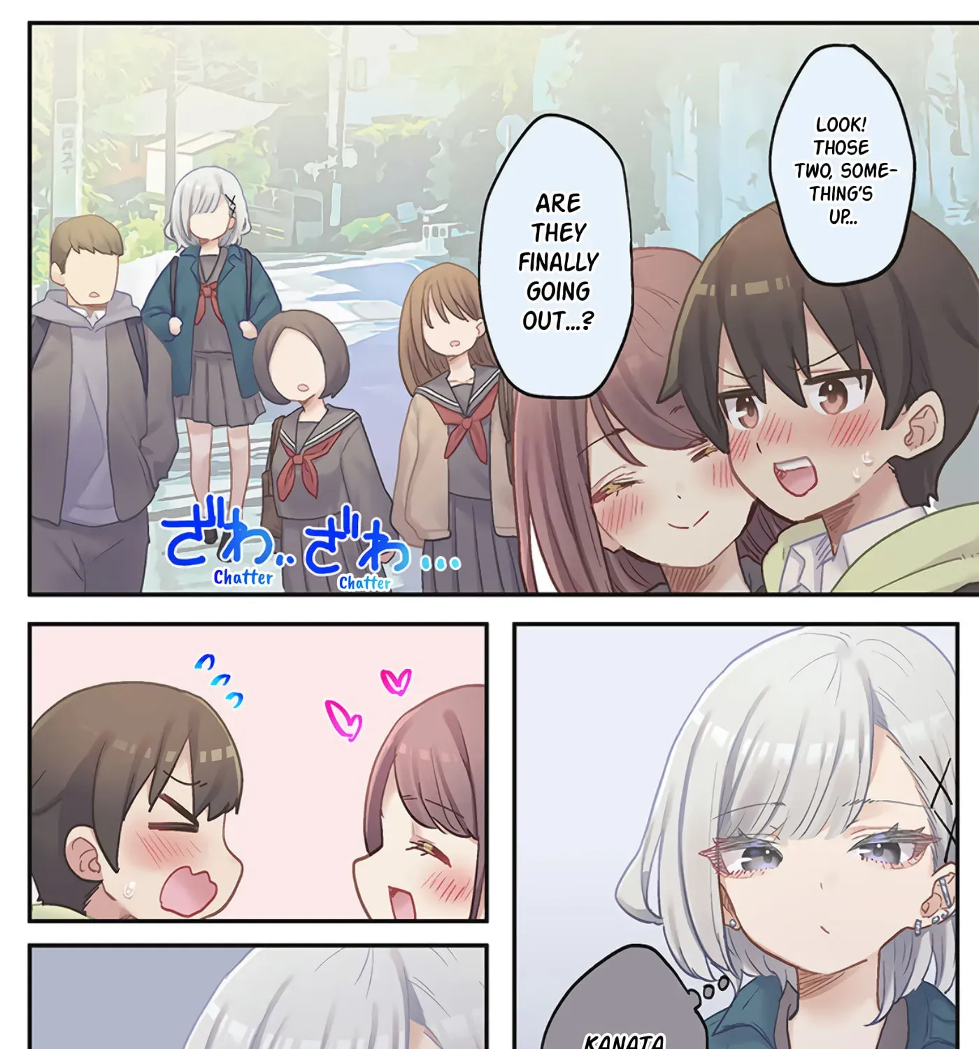 Marika-chan's affection meter is completely broken - Chapter 24 - Page 7