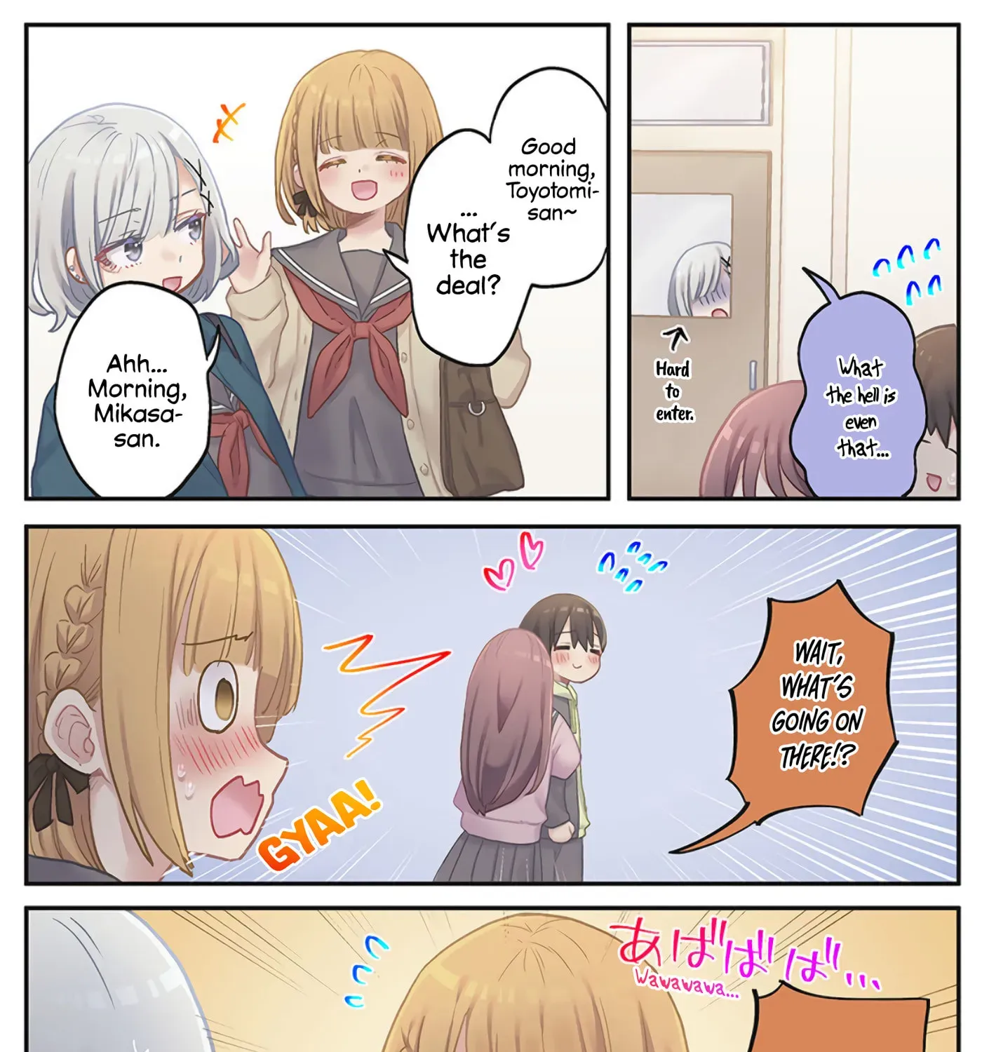 Marika-chan's affection meter is completely broken - Chapter 24 - Page 11