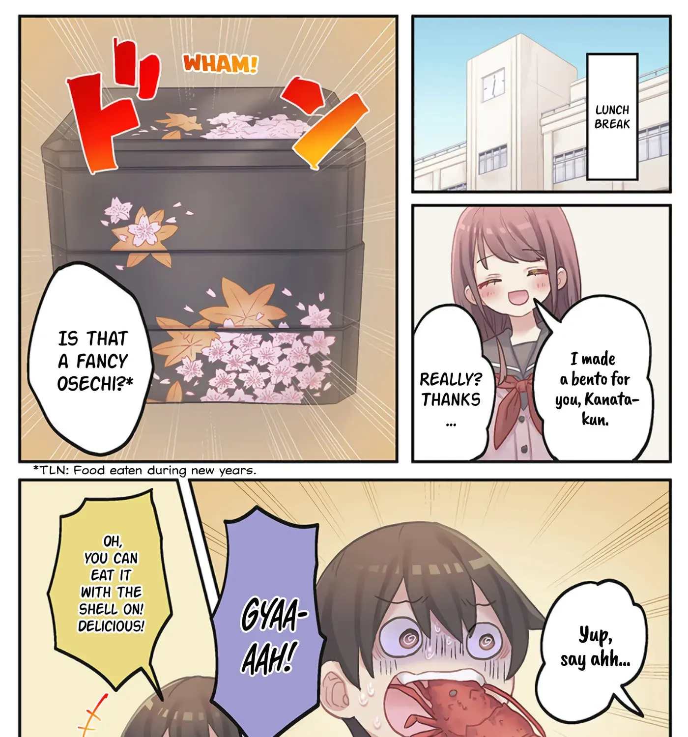 Marika-chan's affection meter is completely broken - Chapter 24 - Page 19