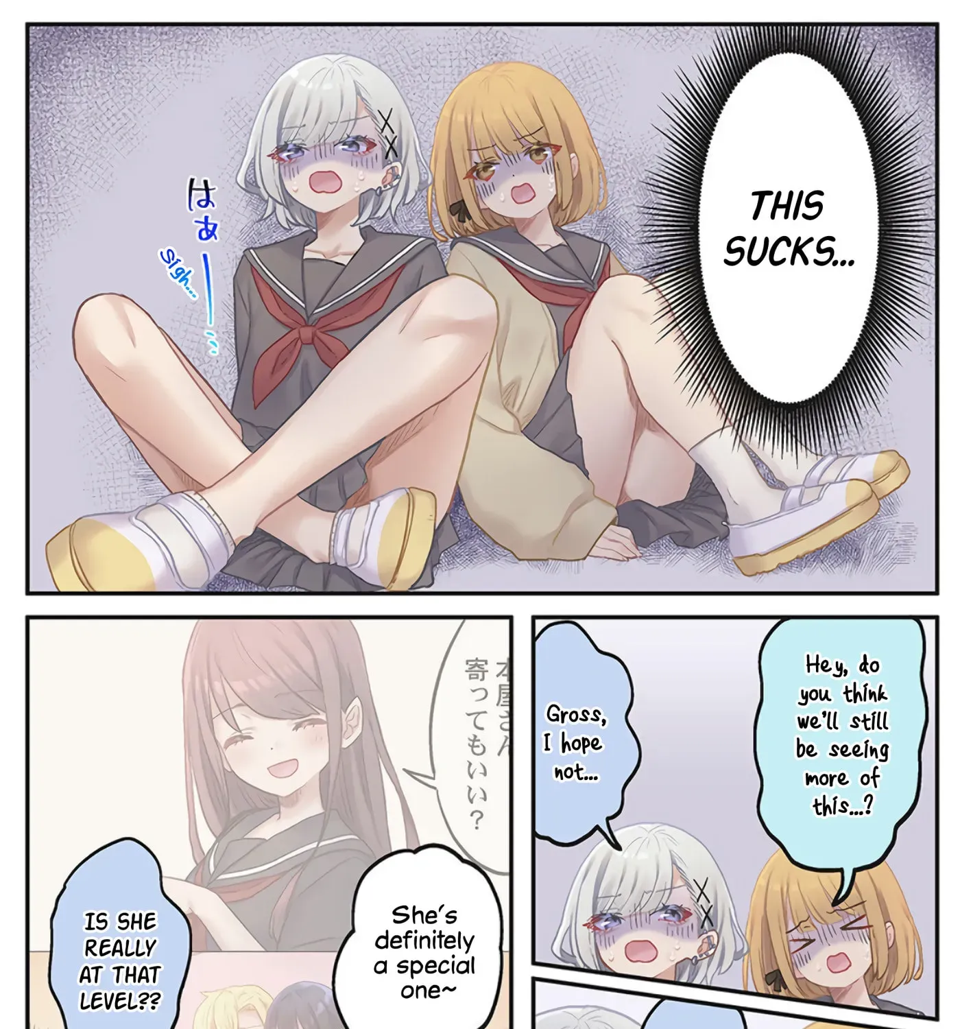 Marika-chan's affection meter is completely broken - Chapter 24 - Page 25