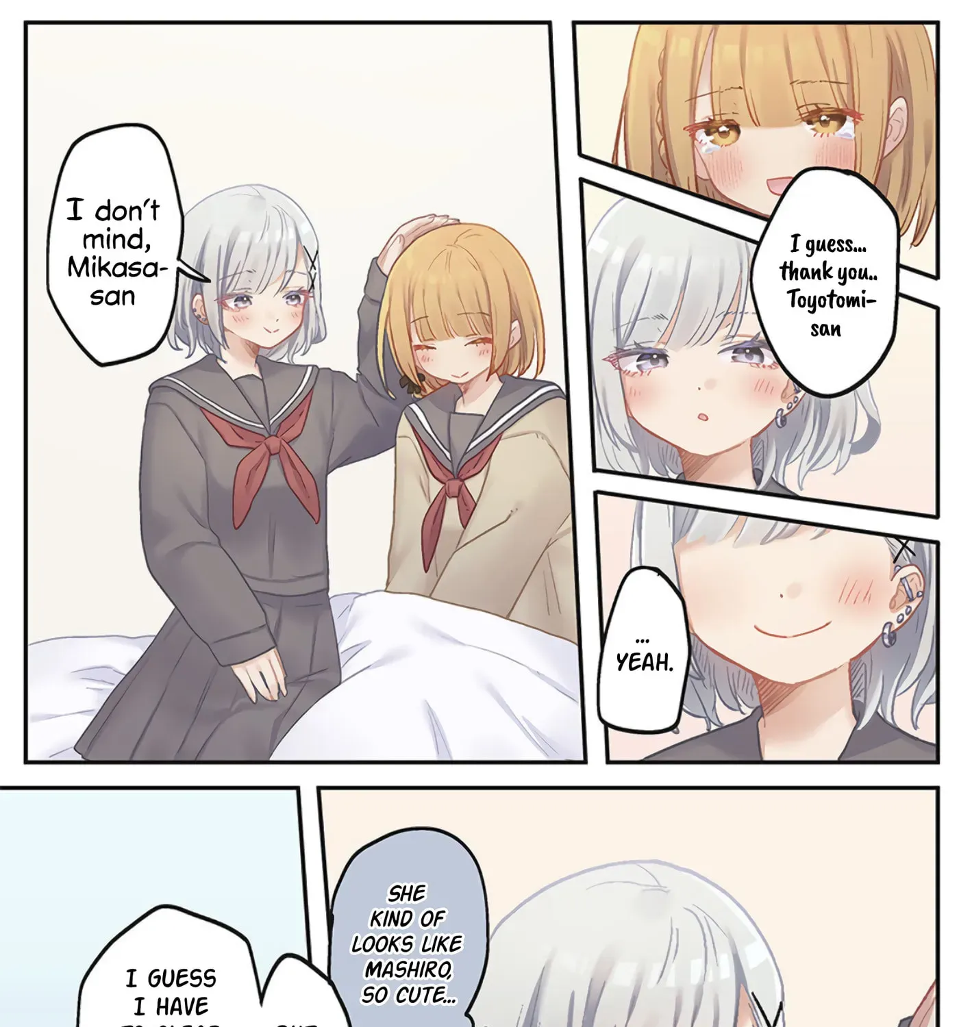 Marika-chan's affection meter is completely broken - Chapter 24 - Page 33