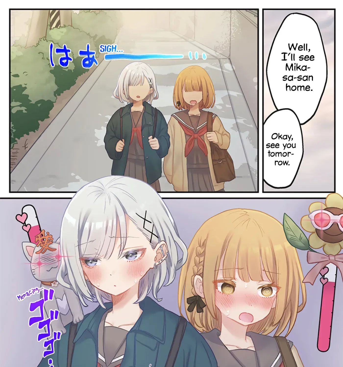 Marika-chan's affection meter is completely broken - Chapter 24 - Page 47