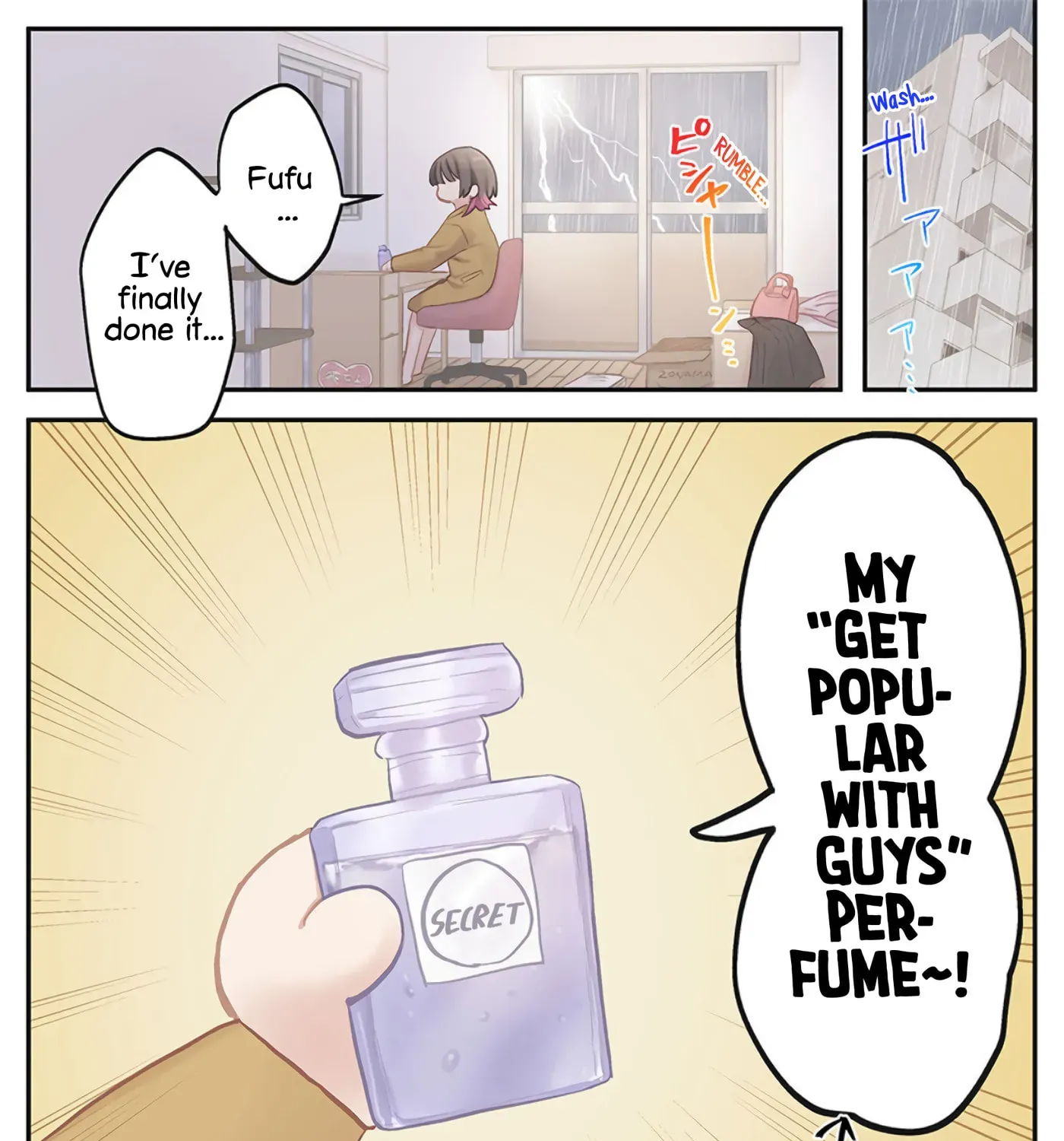 Marika-chan's affection meter is completely broken - Chapter 25 - Page 1