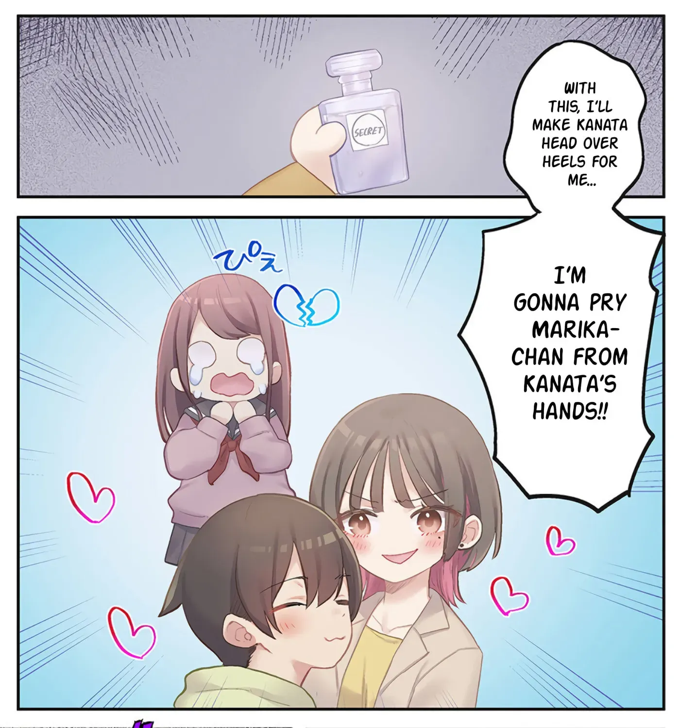 Marika-chan's affection meter is completely broken - Chapter 25 - Page 3