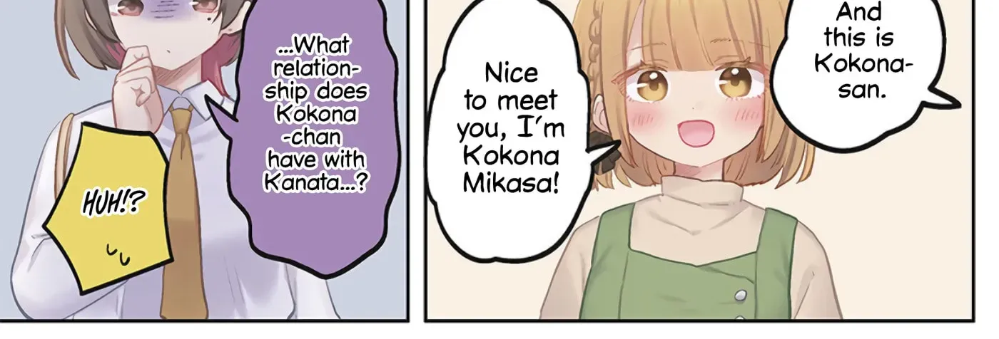 Marika-chan's affection meter is completely broken - Chapter 25 - Page 10