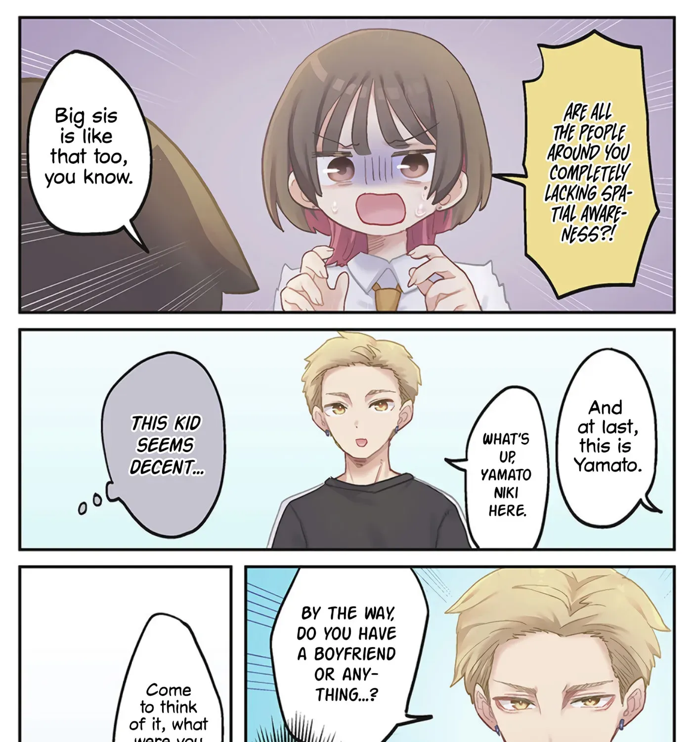 Marika-chan's affection meter is completely broken - Chapter 25 - Page 17