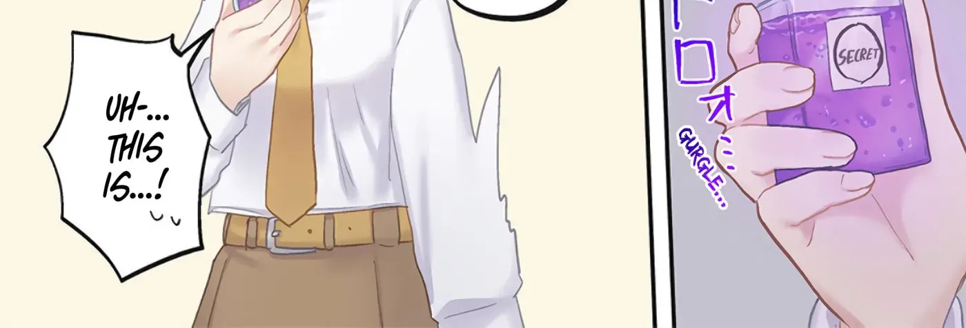 Marika-chan's affection meter is completely broken - Chapter 25 - Page 28