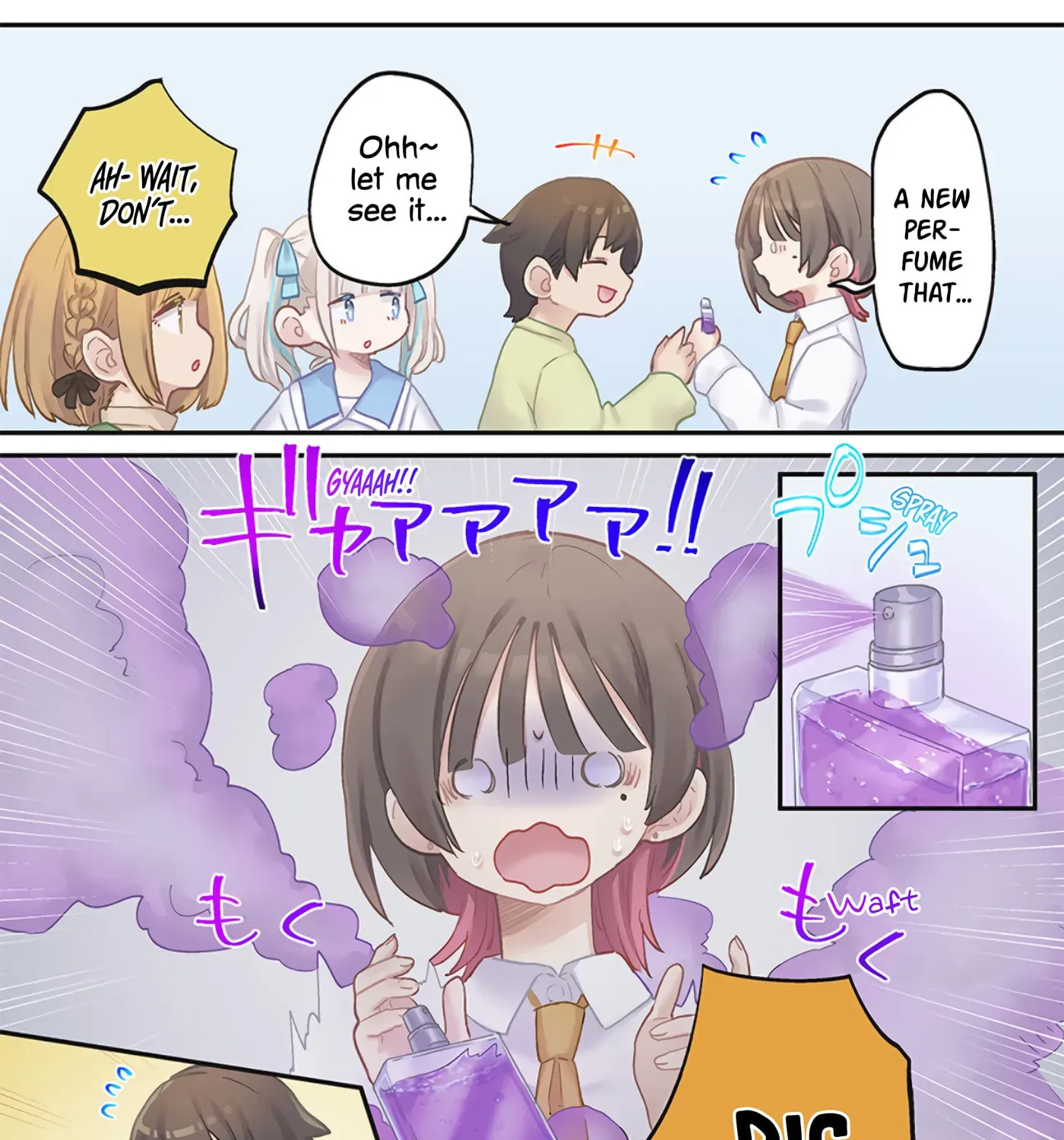 Marika-chan's affection meter is completely broken - Chapter 25 - Page 29