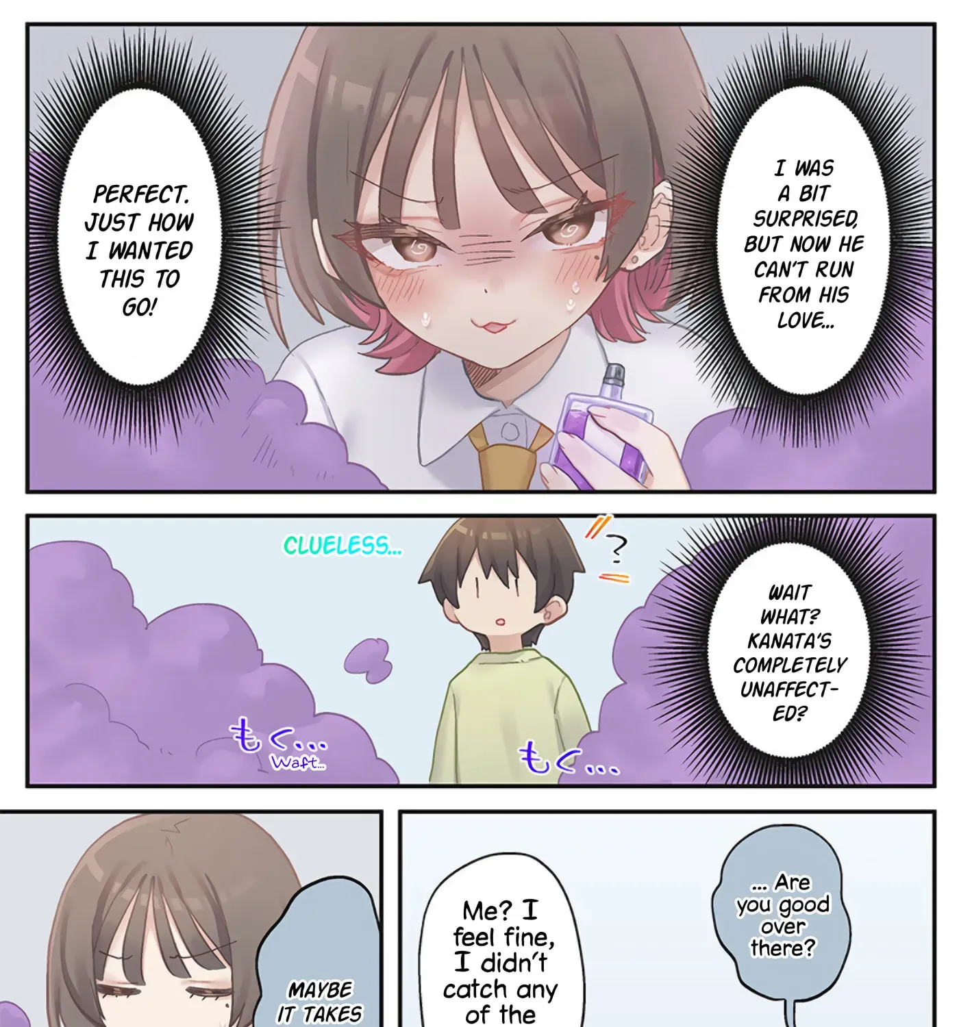 Marika-chan's affection meter is completely broken - Chapter 25 - Page 31