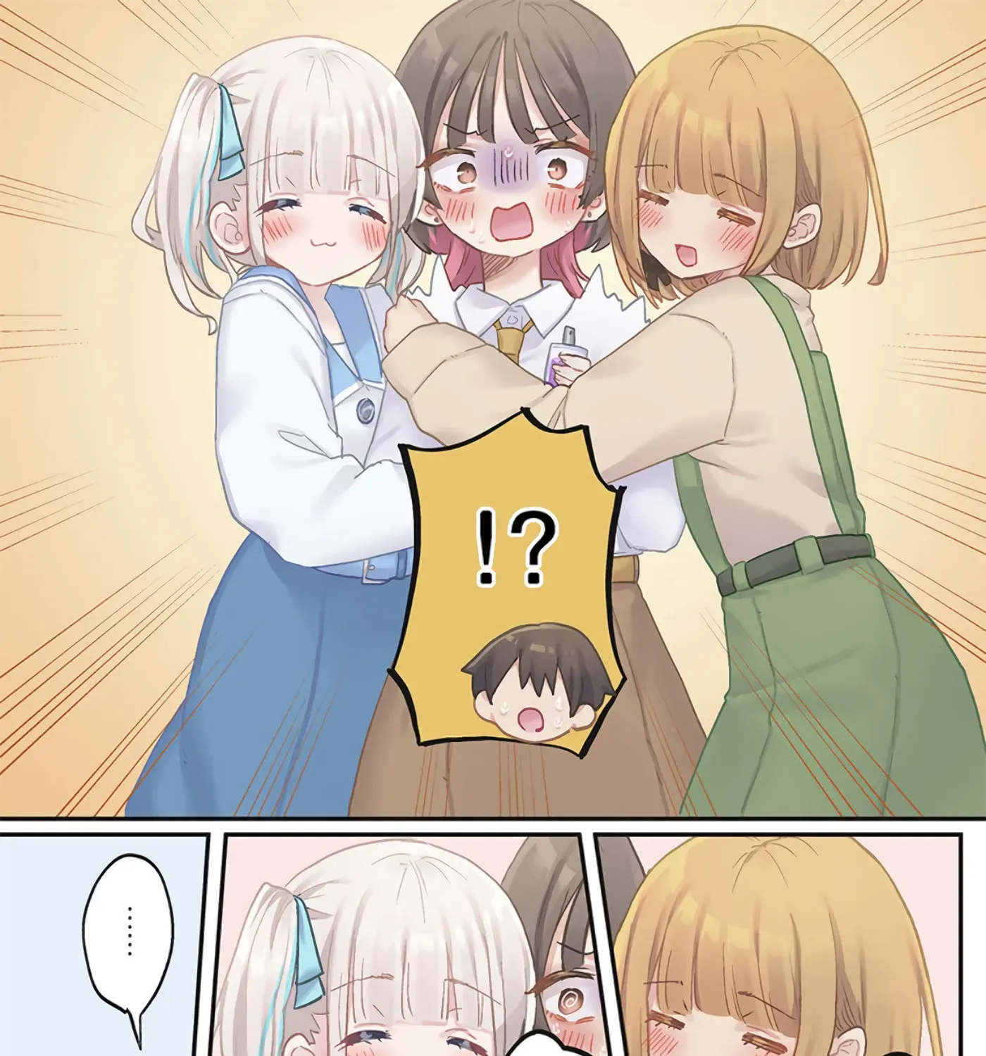 Marika-chan's affection meter is completely broken - Chapter 25 - Page 33