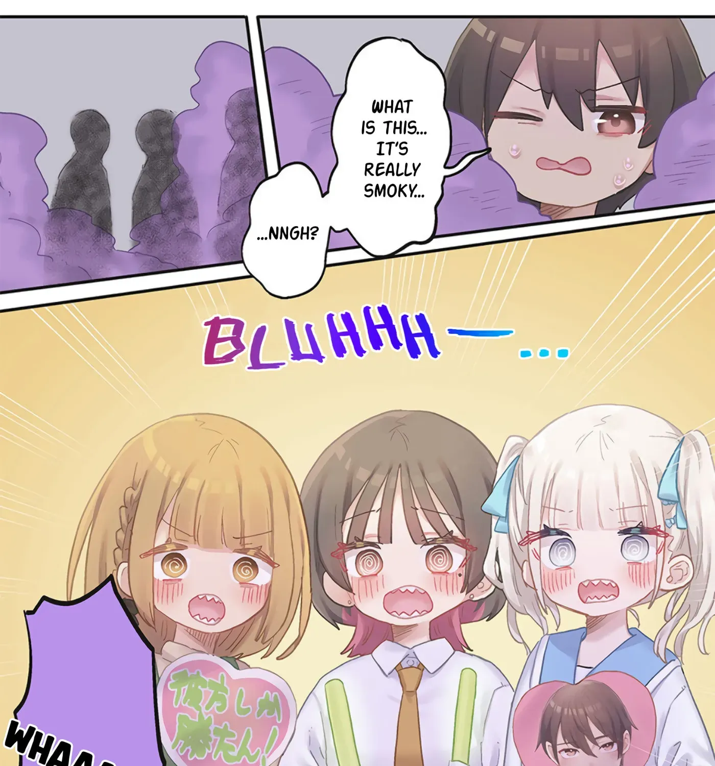 Marika-chan's affection meter is completely broken - Chapter 25 - Page 45