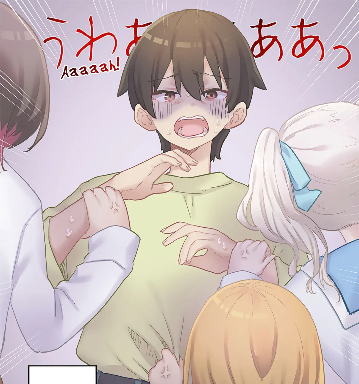 Marika-chan's affection meter is completely broken - Chapter 25 - Page 47