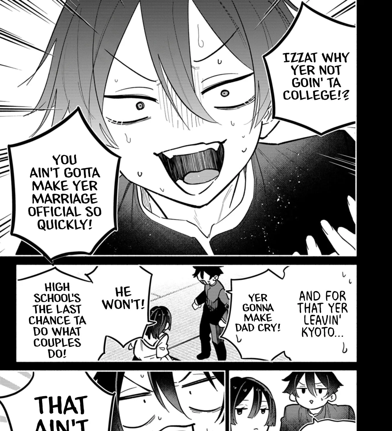 Boku no Ikezu na Konyakusha - Chapter 24.2 - Page 11