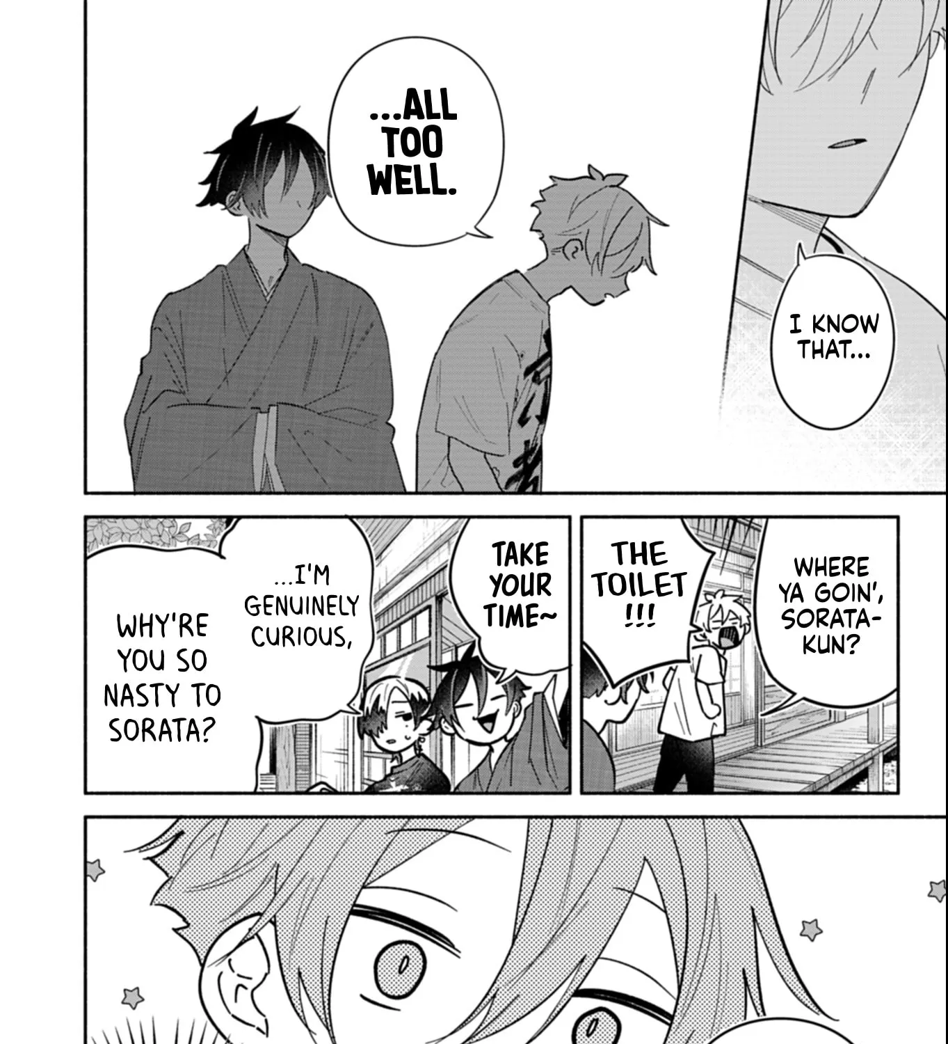 Boku no Ikezu na Konyakusha - Chapter 24.2 - Page 17