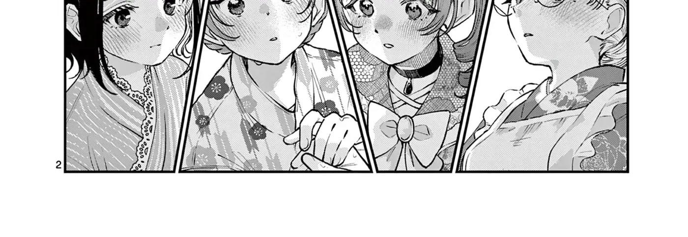 The Wakaba Home's Blue Loves - Chapter 48 - Page 4
