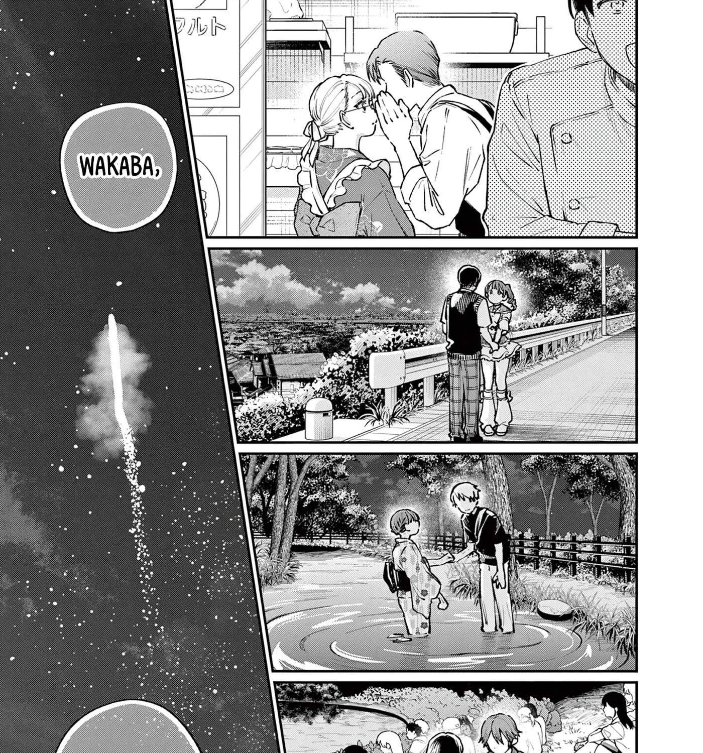 The Wakaba Home's Blue Loves - Chapter 48 - Page 5