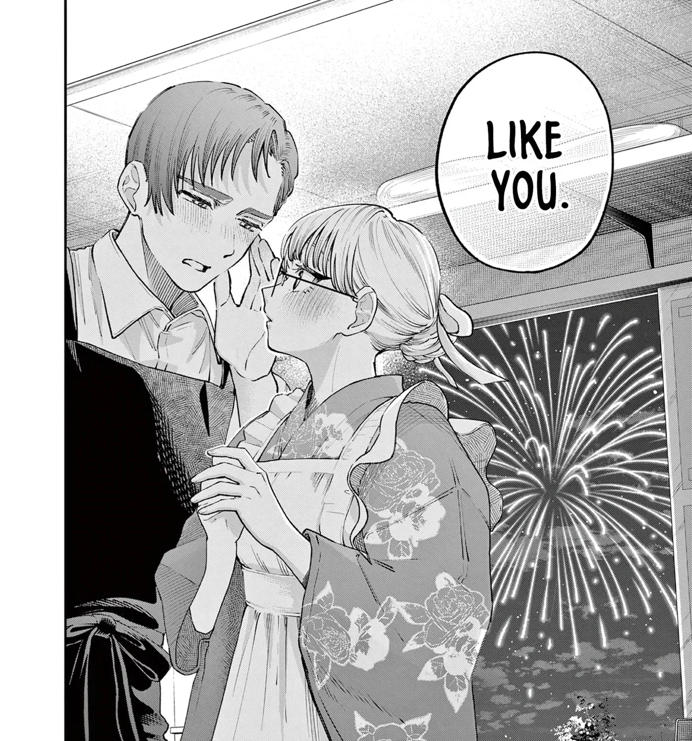 The Wakaba Home's Blue Loves - Chapter 48 - Page 7