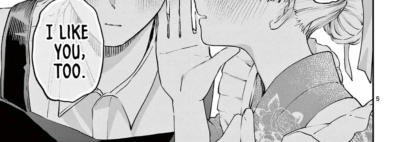 The Wakaba Home's Blue Loves - Chapter 48 - Page 10