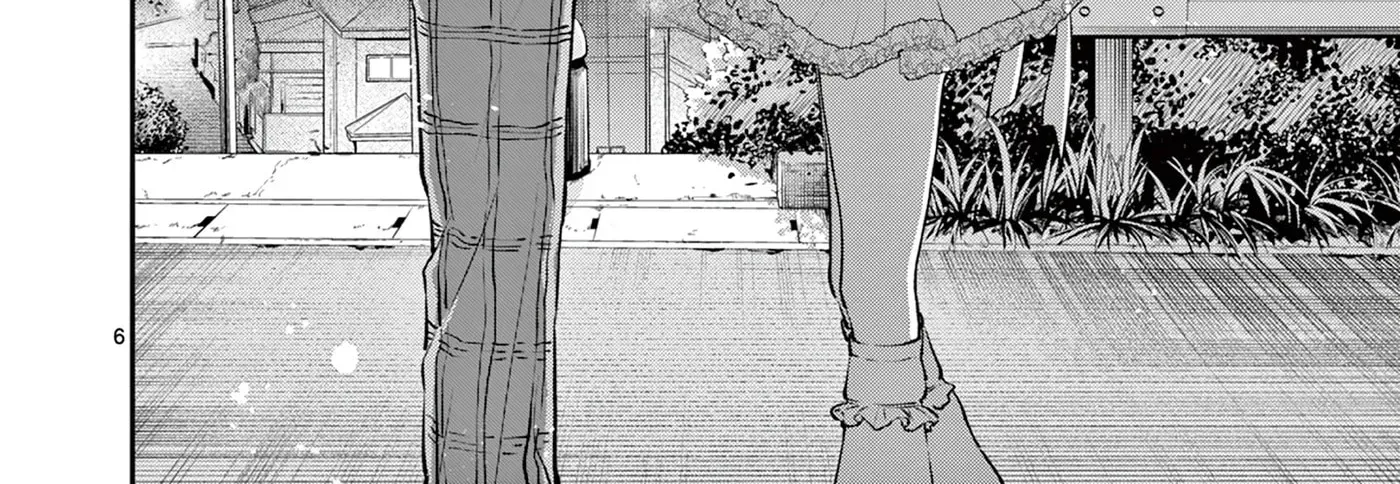 The Wakaba Home's Blue Loves - Chapter 48 - Page 12
