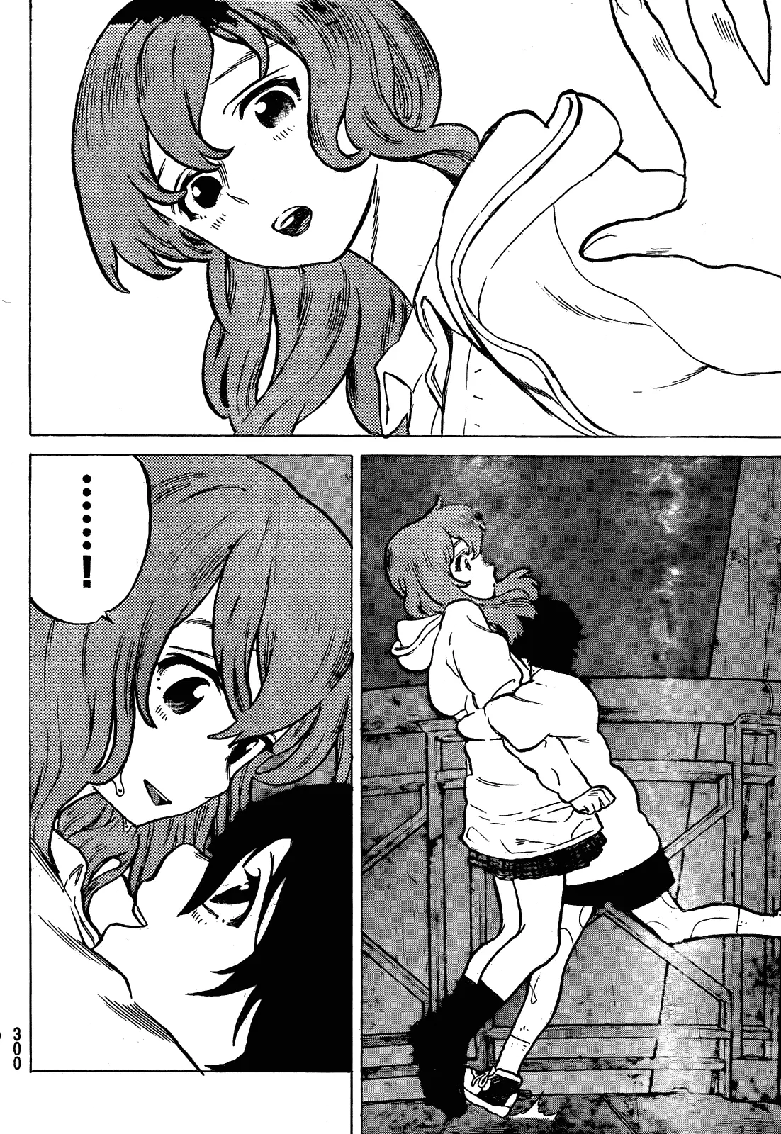 Koe no Katachi - Chapter 13 - Page 12